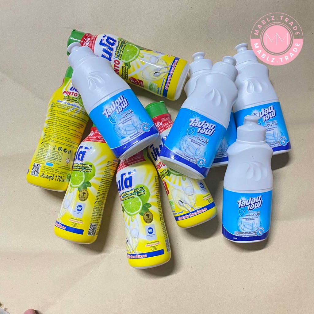 LIPON F , PINTO ผลิตภัณฑ์ล้างจาน น้ำยาล้างจาน ขวดเล็ก