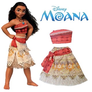 Moana ชุดโมอาน่า ชุดโมอาน่าผู้ใหญ่ ชุดเจ้าหญิงแห่งท้องทะเล เ…