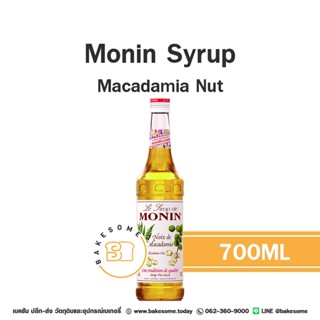 Monin Syrup Macademia Nut โมนิน ไซรัป แมคคาเดเมีย โมแนง ไซรั…