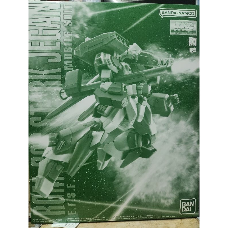 MG 1/100 Stark Jegan