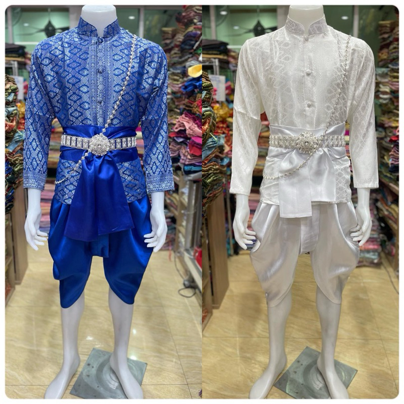 ชุดไทยผู้ชายเซตดิ้นเงิน(ชุดได้เสื้อ+โจง+ผ้าคาด)