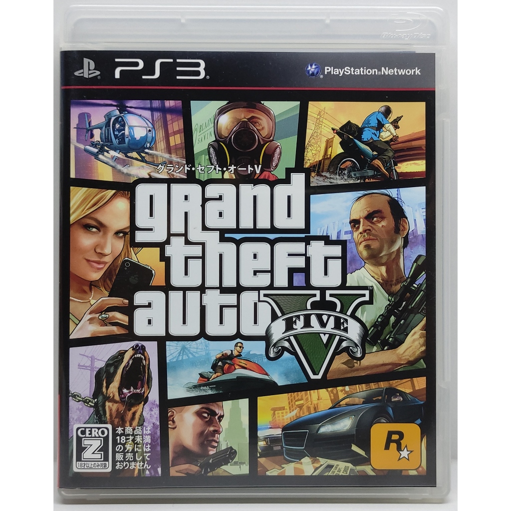 Grand Theft Auto V (GTA5) แผ่นแท้ PS3 มือสอง [Z2,JP] *ภาษาอังกฤษ*