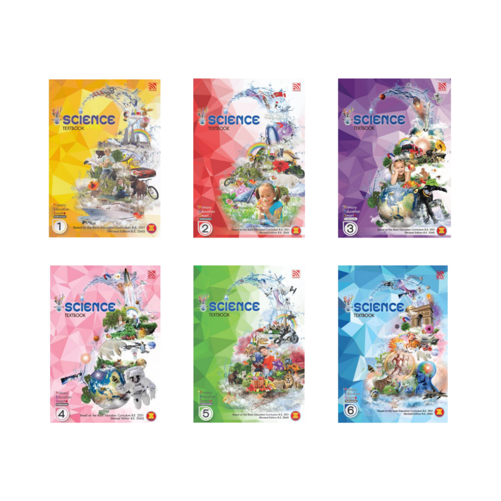 Primary Education Smart Plus Science Textbook