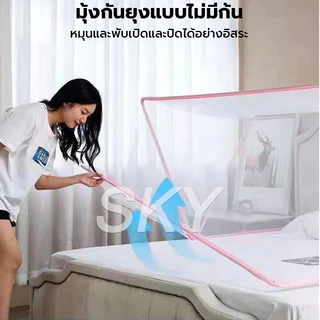 มุ้งพับได้ มุ้งกันยุง มุ้งครอบผู้ใหญ่ มุ้งพับได้ มุ้งครอบมุ้งลวด ล่างเพื่อป้องกันเด็กตกจากเตียง