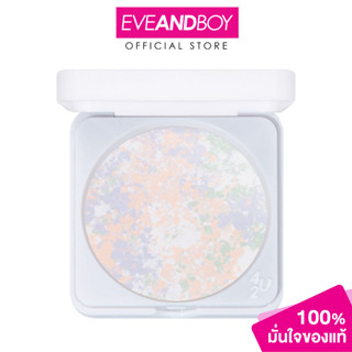4U2 - Skin Color Correcting Touch Up Skin (11g.) แป้งอัดแข็ง