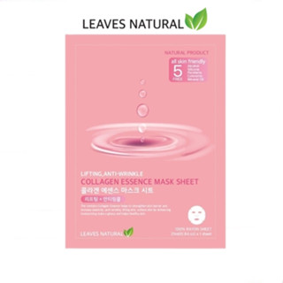 [1 แผ่น] LEAVES NATURAL Collagen Essence Mask Sheet มาส์กหน้…