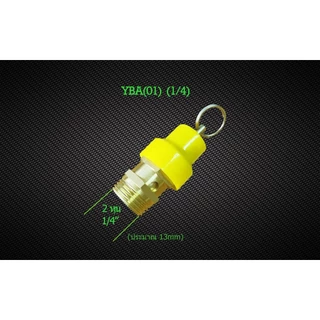 เซฟตี้วาล์ว Air Compressor Safety Release Valve วาล์วปล่อยลม 1/4,3/8,1/2 BSP 120PSI Copper Pressure Relief Regulator