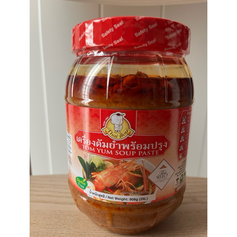 💥ใหม่💥พร้อมส่ง‼️Thai Boy Tom Yum Soup Paste เครื่องต้มยำปรุงสำเร็จ ขนาด 908 g (ปกติ 279 บาท)