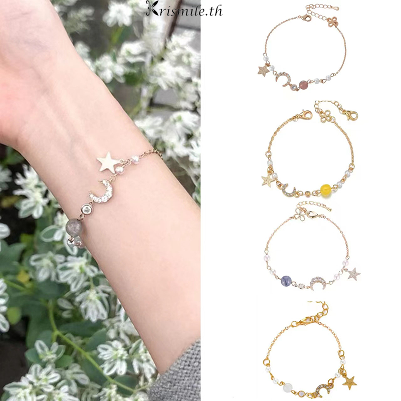 COD-ในไทย💖สร้อยข้อมือ จี้ดาวและดวงจันทร์คริสตัล ปรับขนาดได้ สไตล์เกาหลี เครื่องประดับ สำหรับผู้หญิง เหมาะกับของขวัญ-Kris