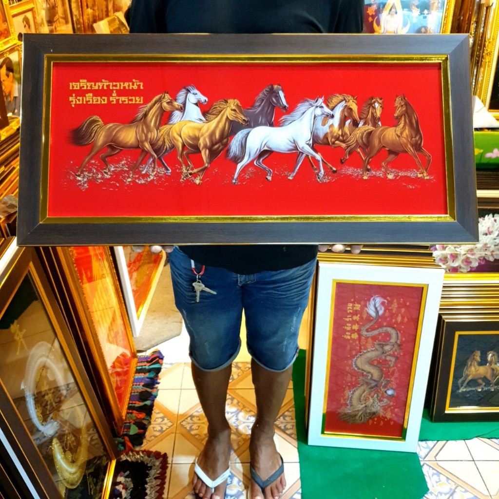 กรอบรูป รูปม้า ภาพม้า กรอบรูปม้า ภาพมงคลม้า ภาพม้าเรียกทรัพย์ ม้า8ตัว รูปม้า8ตัว ม้า 8ตัว เจริญก้าวหน้า รุ่งเรือง ร่ำรวย