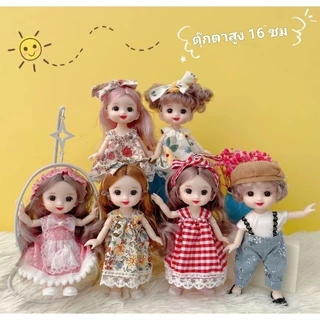🇹🇭พร้อมส่งของที่ไทย💢ตุ๊กตาสูง16ซม. ของเล่นเด็ก บาโบบี่16ซม.💢มีหลายแบบตุ๊กตาน่ารัก ของฝาก ของขวัญ