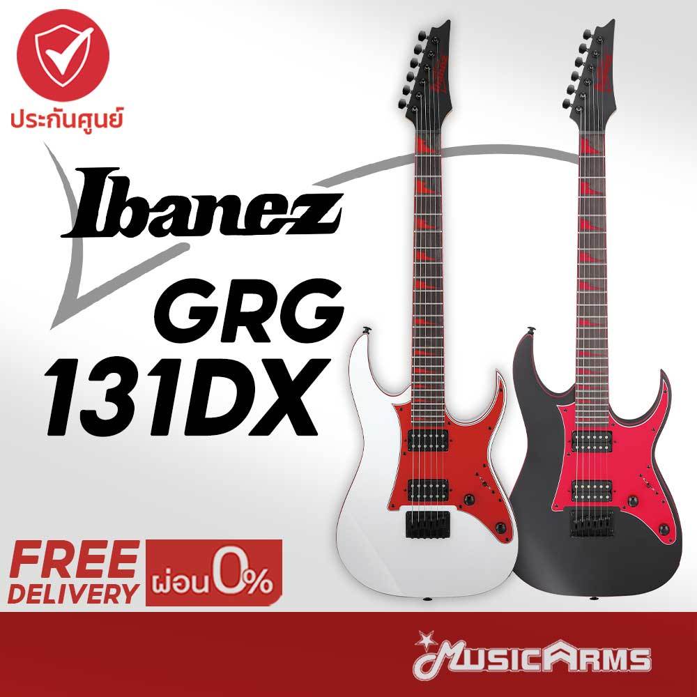 Ibanez GRG-131DX กีต้าร์ไฟฟ้า Electric Guitar กีต้าร์ Ibanez GRG131DX รับประกันศูนย์ Music Arms