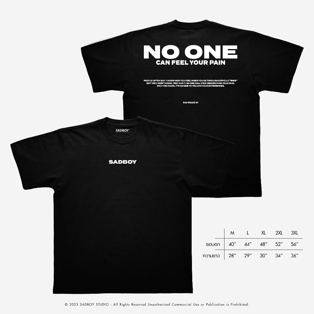 SADBOY® | Rules No.1 | Semi-Oversized | 100% Organic Cotton