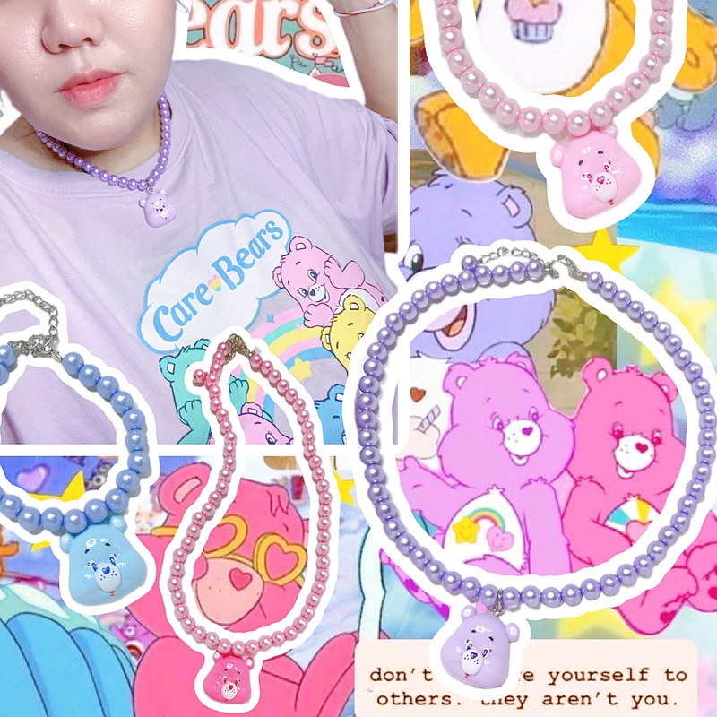 สร้อยคอสร้อยข้อมือแคร์แบร์พร้อมส่งจากไทย