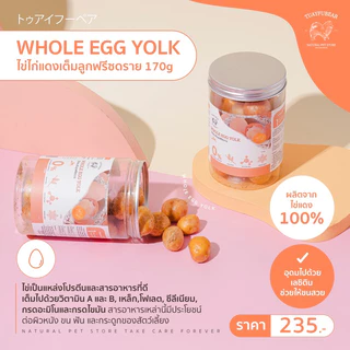 🔥Tuayfubear ขนมแมว ขนมหมาฟรีซดราย Freeze-Dried เกรดพรีเมี่ยม ผงโรย แซลมอน ปลาไข่ เนื้อเป็ด เนื้อวัว ขนมสุนัขอบแห้ง