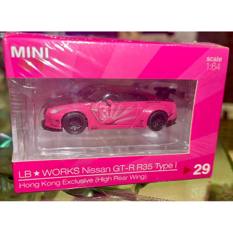 Mini GT LB GTR  R35  MGT00029 New