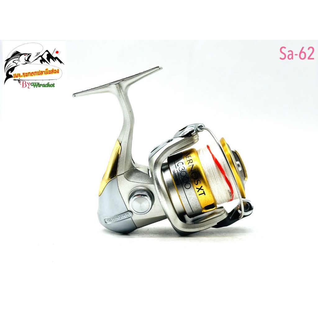 รอกตกปลา มือ2 จากญี่ปุ่น Shimano(ชิมาโน่) Aernos-XT-C3000 (SA-62) รอกสปิน รุ่นเก่า โบราณ สไตล์ วินเท