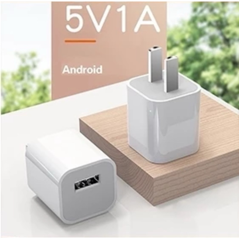 หัวชาร์จ 1A อแดปเตอร์ Adapter 5V-1A USB สำหรับสายชาร์จทุกรุ่น