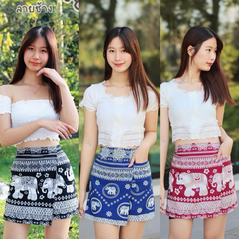กระโปรงลายช้าง #กางเกงกระโปรงน่ารักมาก สาวSize S•M•L