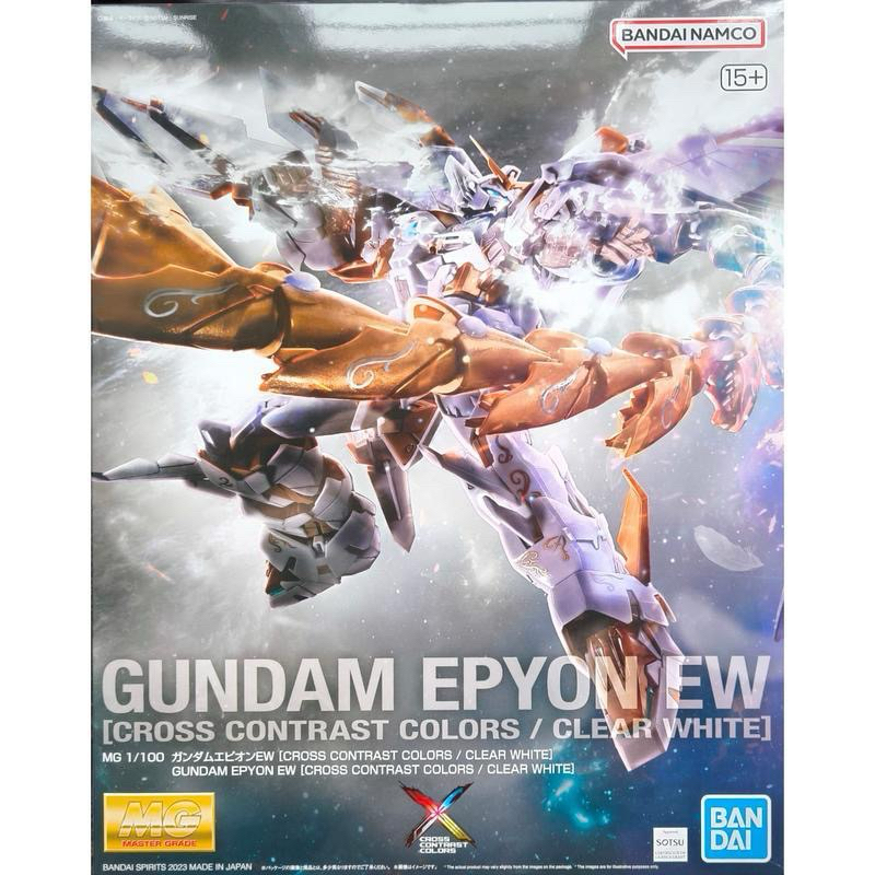Bandai MG 1/100 Gundam Epyon EW Clear White Model Kit