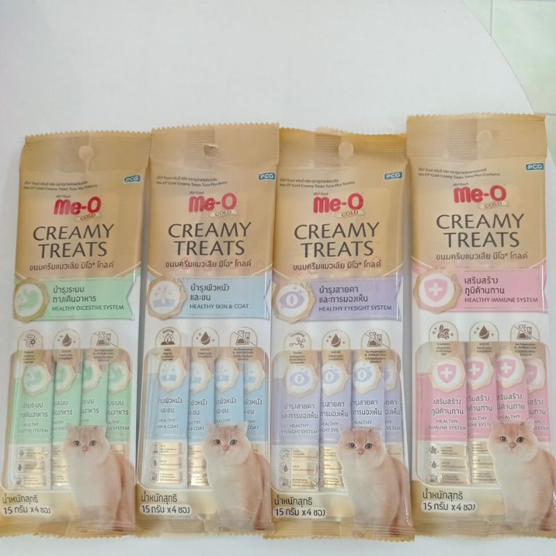 Me-O ขนมครีมแมวเลีย โกลด์