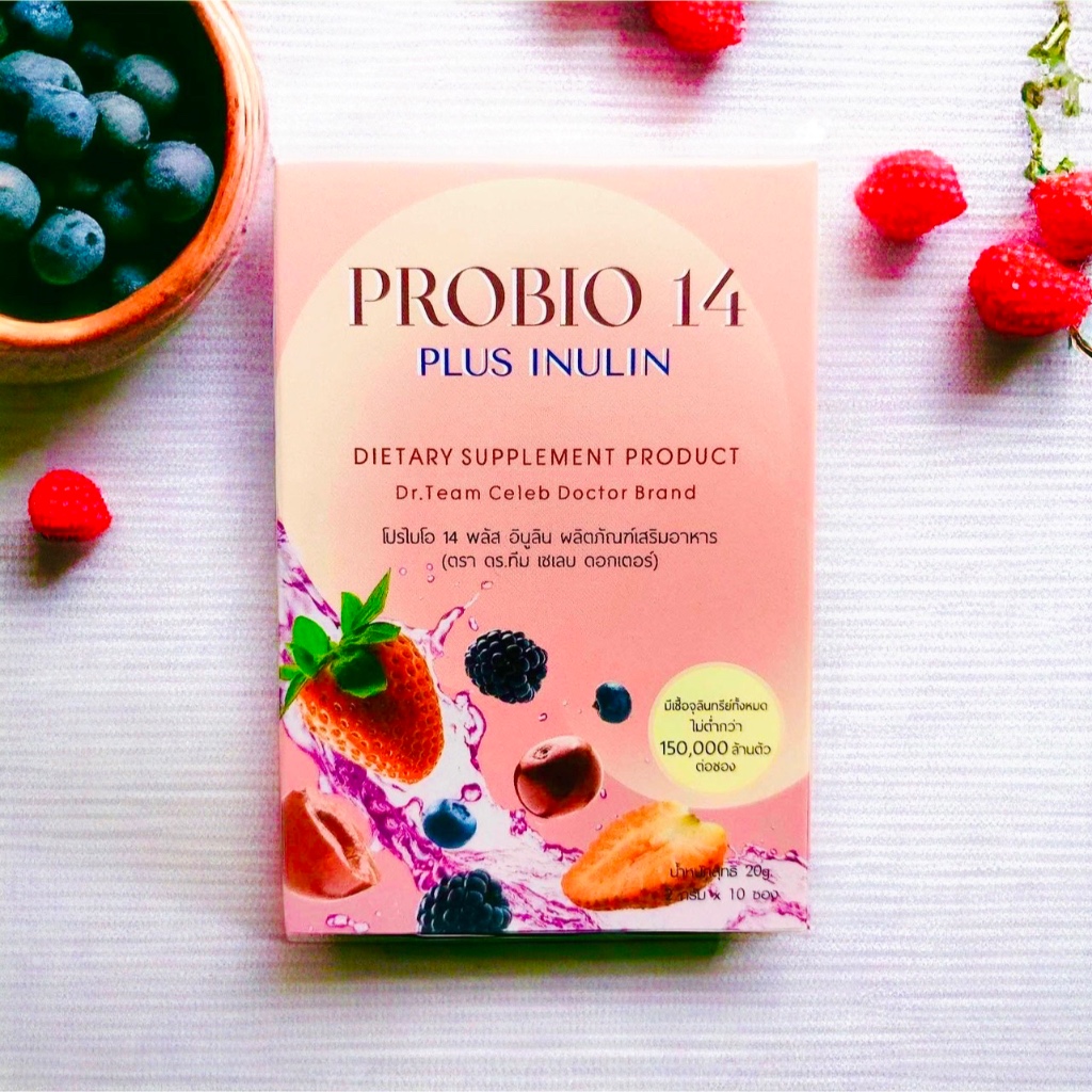 PROBIO 14 PLUS INULIN หมอทีม Dr.Team