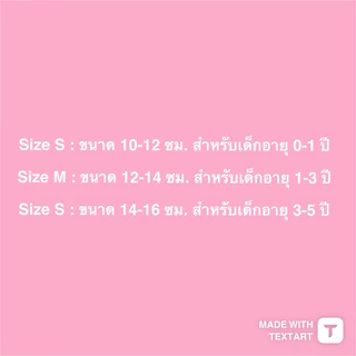 พร้อมส่ง ถุงเท้ายาวใต้หัวเข่า ถุงเท้ามีระบาย สำหรับเด็กอายุ 0-5 ปี น่ารัก สีหวานน่ารัก