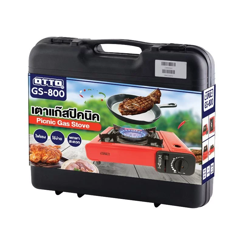 เตาแก๊สปิคนิค GS-800 เตาแก๊สกระป๋อง แคมป์ปิ้ง แถมกระเป๋า พร้อมส่ง รับประกัน 1 ปีโดย OTTO thumbnail 5