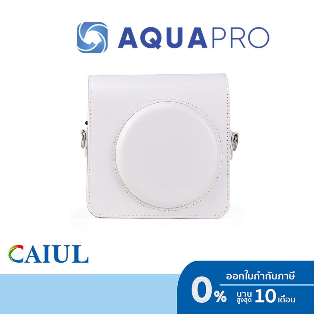 FujiFilm Square SQ1 CAIUL White Instax case