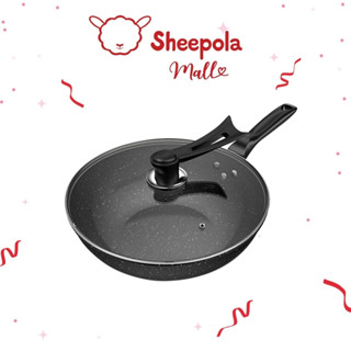 SHEEPOLA กระทะหินอ่อน ขนาด 32ซม. พร้อมฝาแก้ว รุ่นLO-03027-01…
