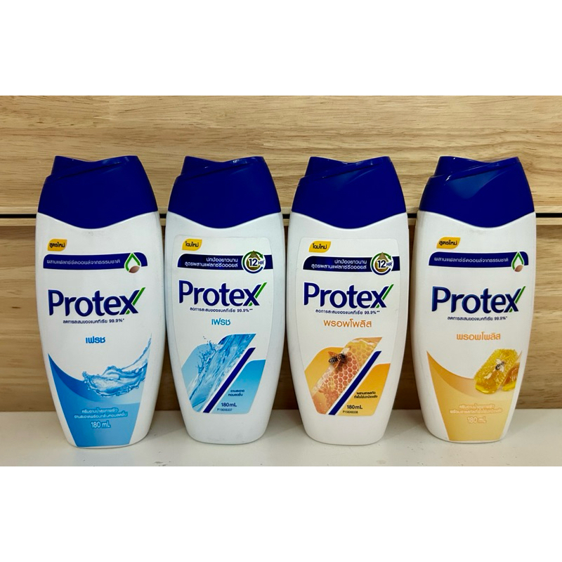 protex โพรเทคส์ครีมอาบน้ำ ปริมาณสุทธิ 180 มล.