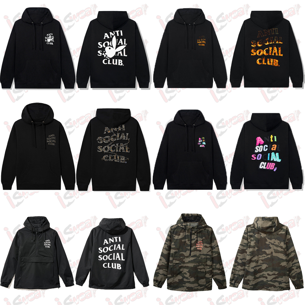 เสื้อฮู๊ด Anti Social Social Club Hoodie (ของแท้)