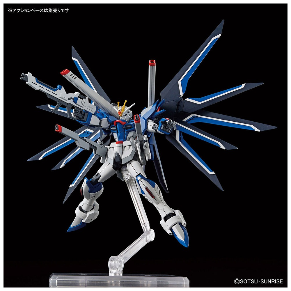 HG Rising Freedom Gundam 1/144