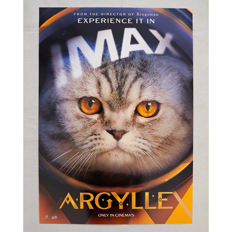โปสเตอร์ของแท้ “ARGYLLE” IMAX  จาก Major Cineplex - Poster “ARGYLLE” IMAX