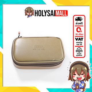 DD CZ180 เคสเก็บของพกพาหรูหรา มีสไตล์ ทนต่อการสึกหรอ ทนต่อรอ…