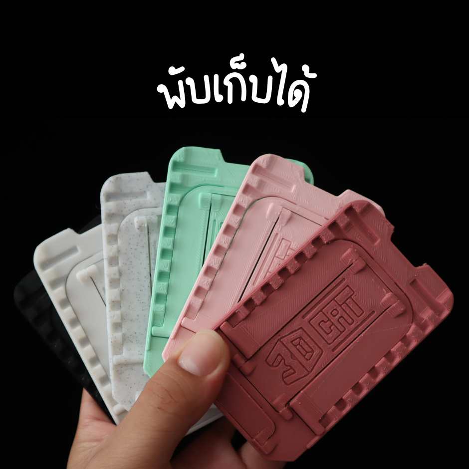 ที่วางโทรศัพท์มือถือ พกพาสะดวกปรับได้หลายระดับ phone holde portable ปรับได้หลายองศา น้ำหนักเบา สีขาวดำหินอ่อน แท่นวางมือ