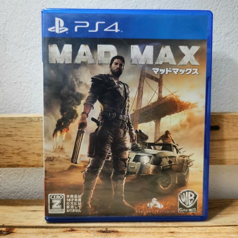 MAD MAX (PS4) มือสอง พร้อมจัดส่ง!!