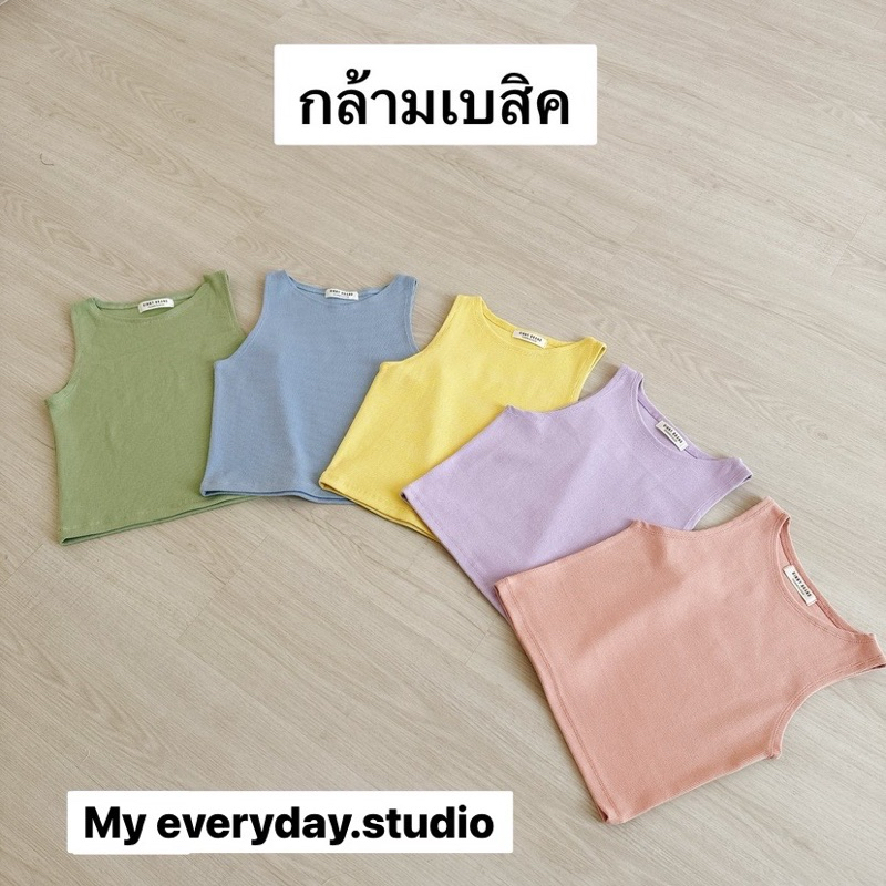 Charles Crop by Rinny