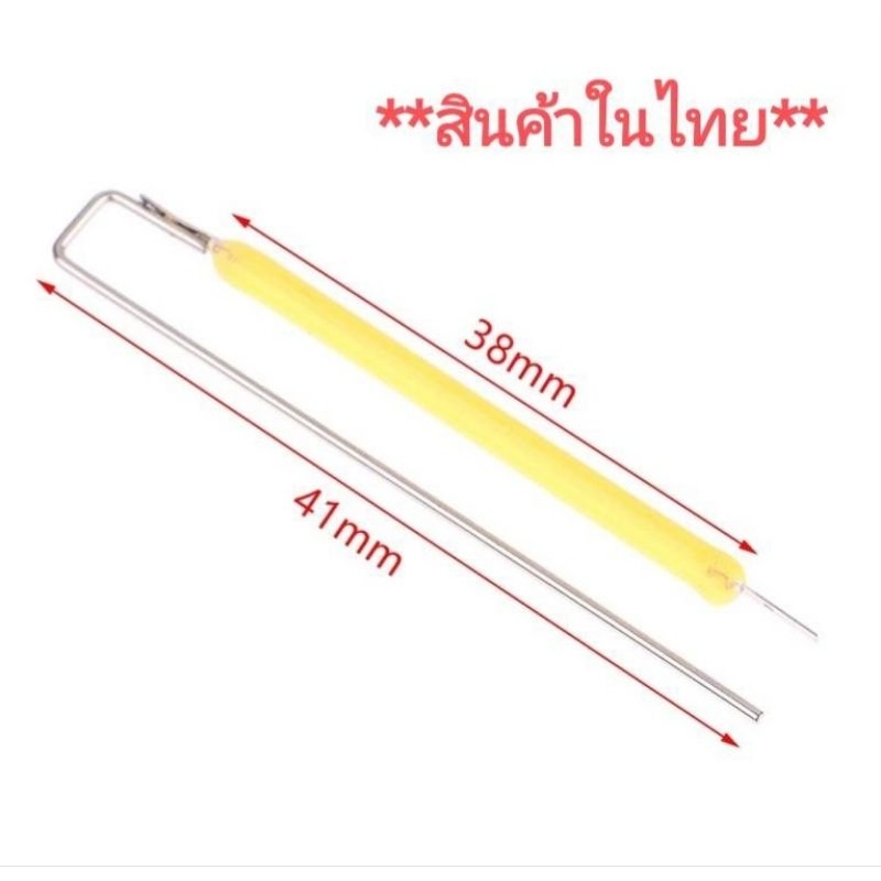 NEW 2024 หลอดไฟ COB LED filament 3v 100mA สว่างมาก ใช้ในงานdiy สี warm