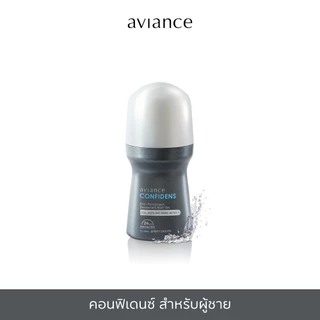 อาวียองซ์ คอนฟิเดนซ์