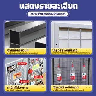 👌ส่งของจากไทย👌สแตนโชว์สินค้า แข็งแรง ที่โชว์สินค้า ที่แขวนสินค้า แผงโชว์ ตะแกรงโชว์ ซูเปอร์มาร์เก็ต ร้านสะดวกซื้อ