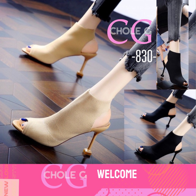 Chole G:830 Dorsay Shoes รองเท้าส้นสูงเปิดส้น รองเท้าส้นเข็ม สูง 8cm size 38-40 ใส่แล้วเรียวสวยจ้า(SH0062)