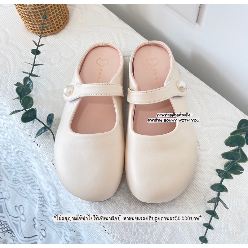 ꒰ พร้อมส่ง ꒱ รองเท้าหนังนิ่ม🥐🫶🏻#รุ่นเลิฟ ใส่สบายมากงับ พื้นยางกันลื่น❄️✨