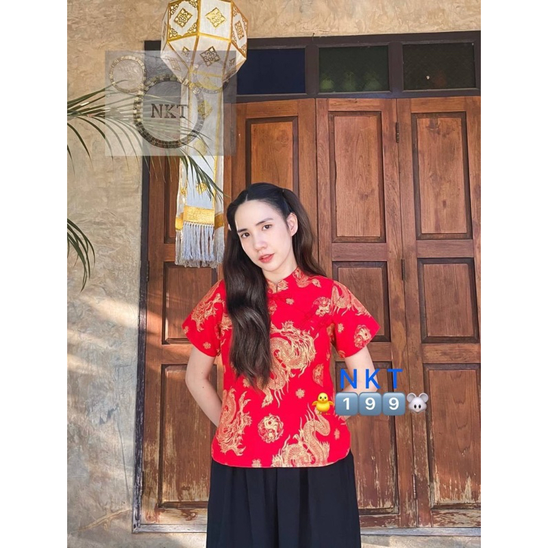 เสื้อคอจีนป้าย NKT.199 มังกรทอง กระดุมจีน