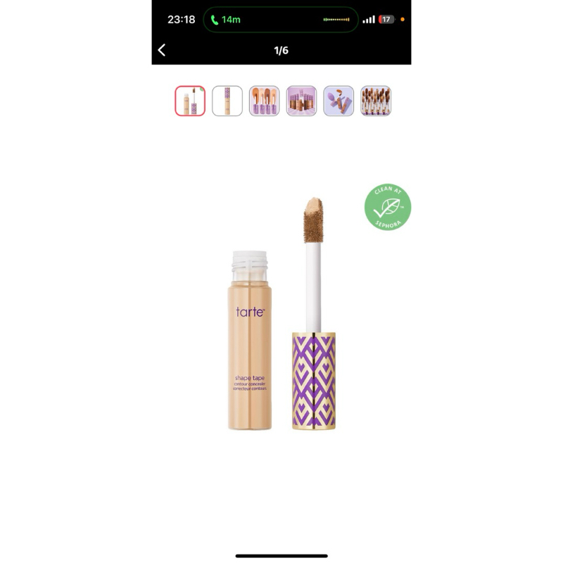 ส่งต่อ Tarte Shape Tape Concealer คอนซีลเลอร์ Tarte สี 20B Light