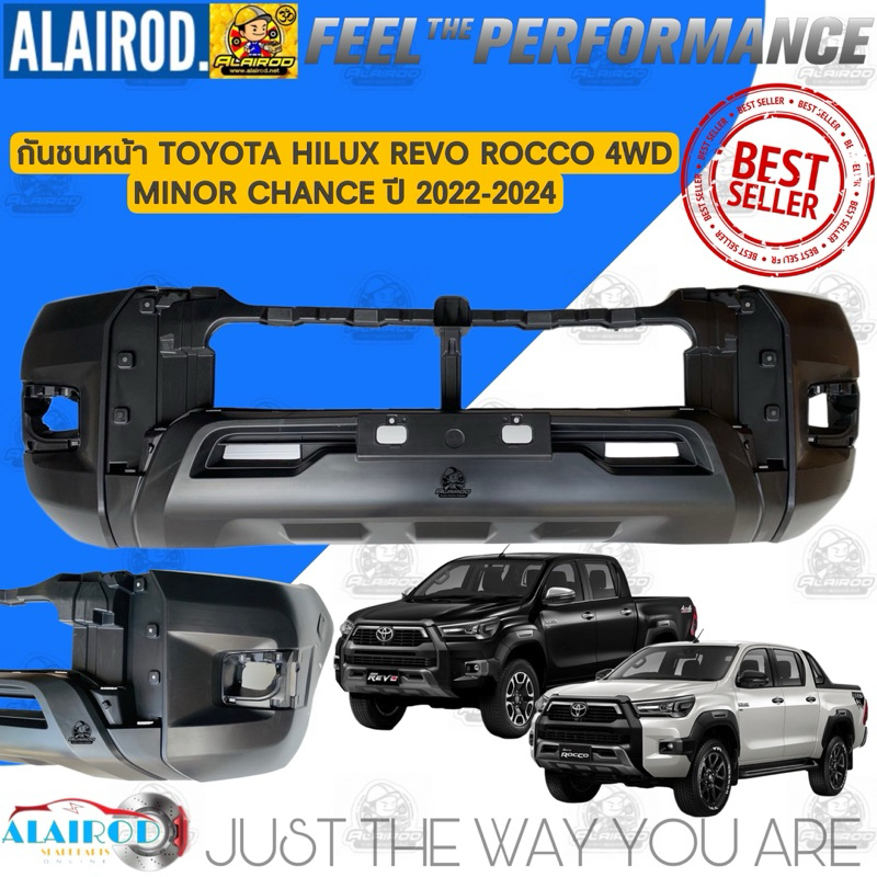 กันชนหน้า TOYOTA HILUX REVO-D ROCCO (MINOR CHANGE) 2WD,4WD ปี 2022-2024 สินค้านำเข้า TAIWAN