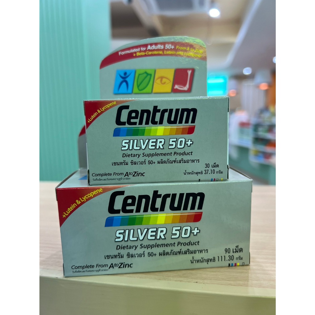 CENTRUM   SILVER 50+
