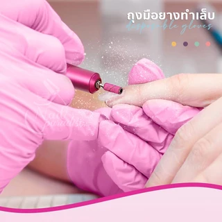 INTCO PVC GLOVES 50/100ชิ้น ถุงมือไม่มีแป้ง สำหรับผู้ที่แพ้แป้งในถุงมือ ไม่ระคายเคือง ยืดหยุ่นดี