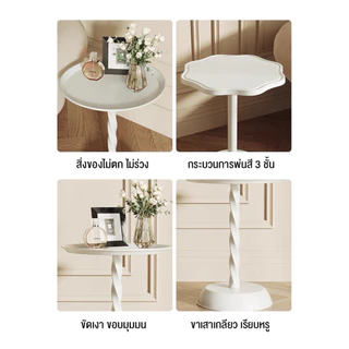 DUDEE โต๊ะกาแฟ รุ่น DD-188 ดีไซน์โมเดิร์นเรียบหรู ตกแต่งคาเฟ่ ห้องนั่งเล่น สวนหลังบ้านได้