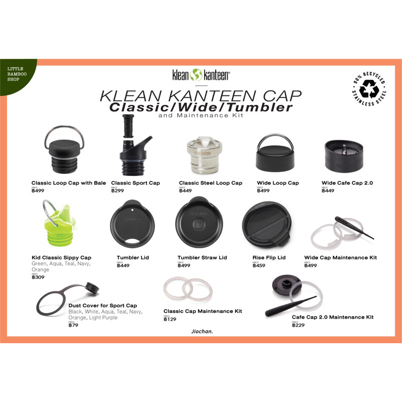 CAP for ALL • KLEAN KANTEEN •